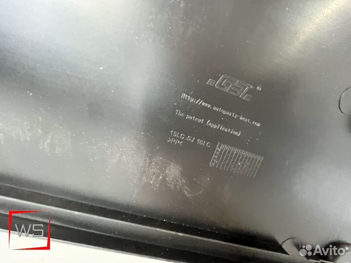 Защита двигателя toyota land cruiser 200 S992