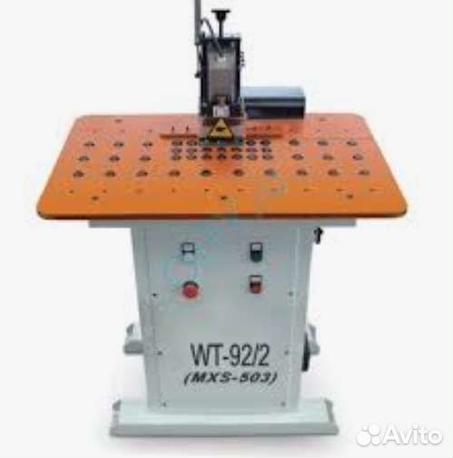 Фрезер для снятия свесов кромки wt-92/2