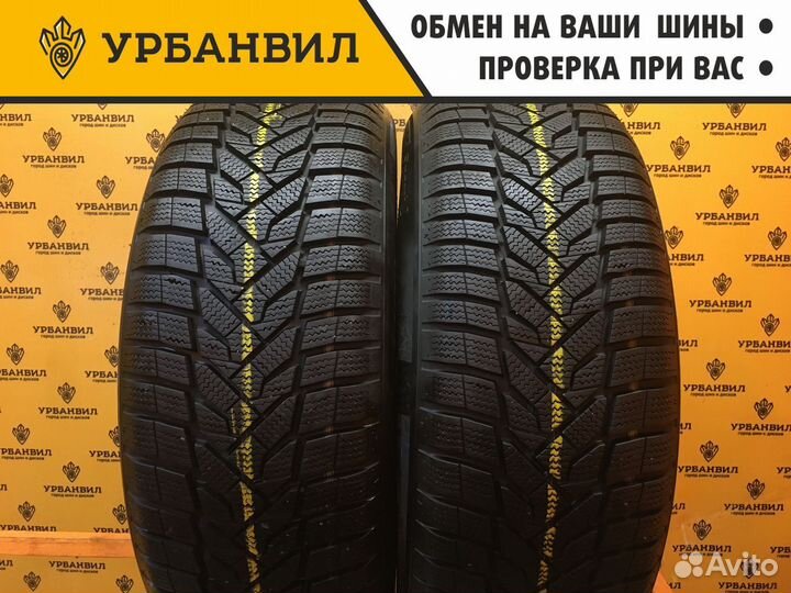 Nexen Winguard Sport 2 205/55 R16 91H