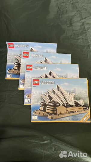 Lego creator expert 10234 Sydney Opera House