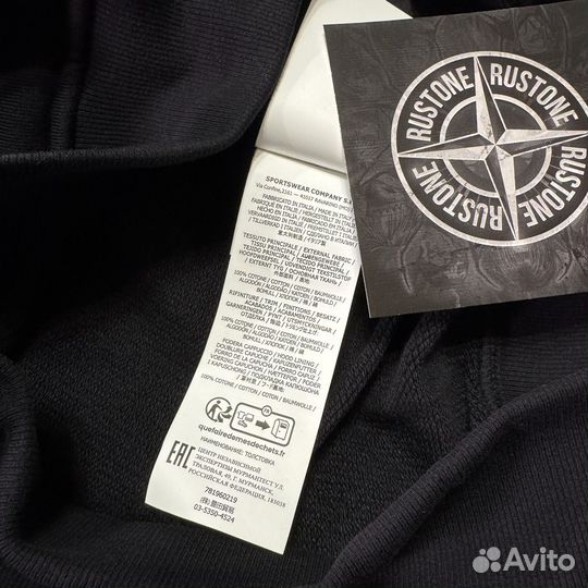 Stone island shadow project Худи Оригинал