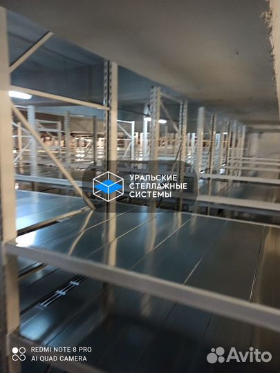 Мезонин для склада Мезонинные стеллажи