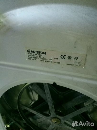 Ariston AL 88 x EU На разбор