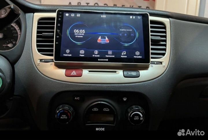 Магнитола 2 din android 1/32 7 дюймов (новая)