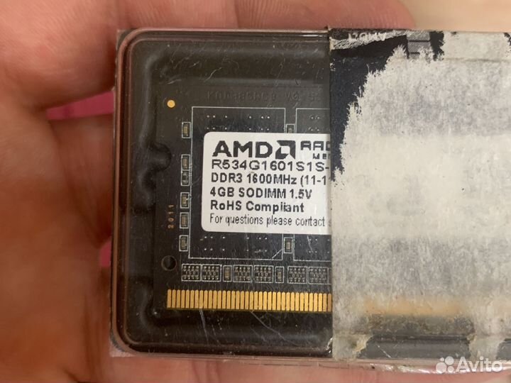 Оперативная память ддр3 4гб