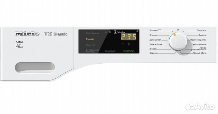 Сушилка miele t1 classic active