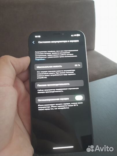 iPhone XS