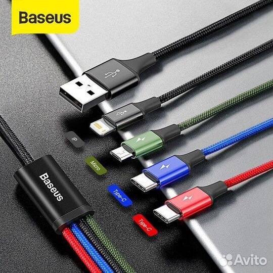 USB кабель Baseus 4-в-1