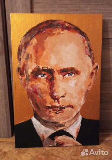 Портрет В. В. Путина картина маслом на холсте