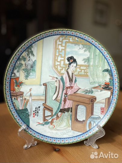 Декоративная тарелка китайский фарфор