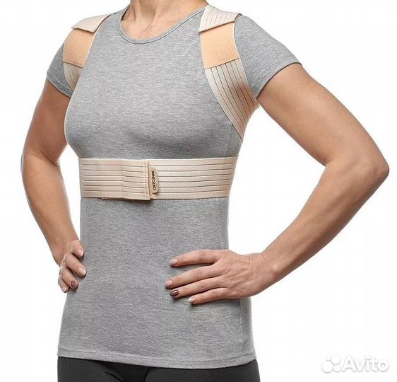 Корсет ортопедический для осанки
