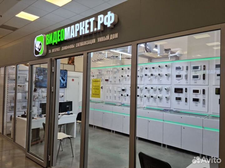 Комплект видеодомофона Tantos Marilyn HD Wi-Fi