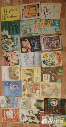 Книги для детей пакетом