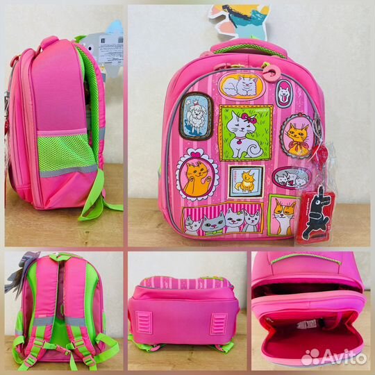 Новый школьный рюкзак 1-3класс grizzly