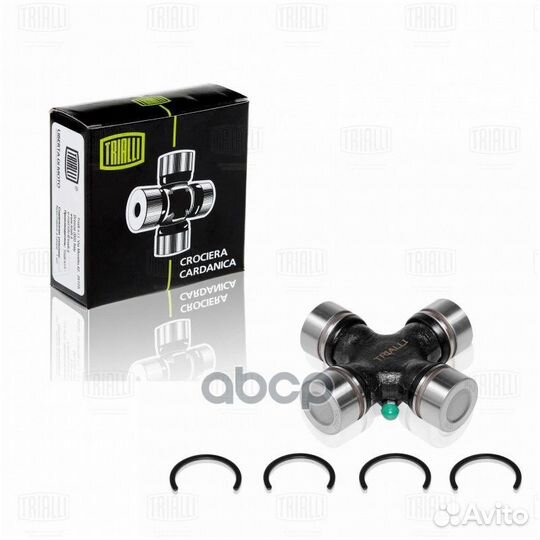 Крестовина (28.57x61.9x92.5) перед. Chevrolet T