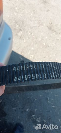 Ремень вариатора arctic cat 660