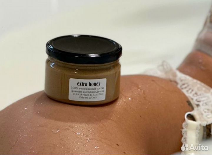 Обретите силу с золотым чудо-мёдом для потенции