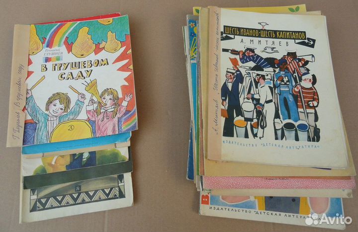 Детские книги СССР, 40 штук