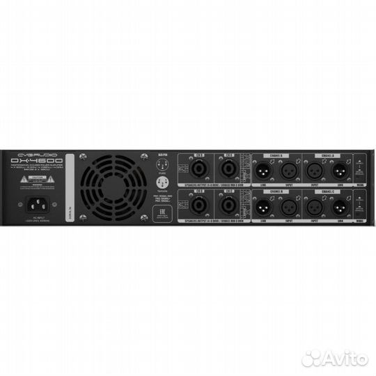 CVGaudio DX-4600