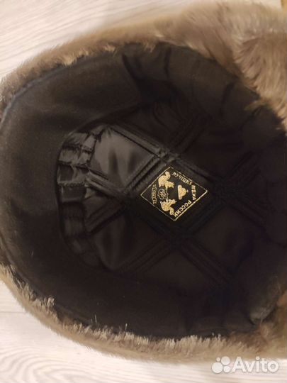 Шапка мужская