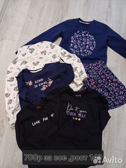 Комплект одежды для девочки