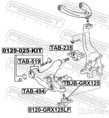 Сайлентблок TAB-519 TAB-519 Febest