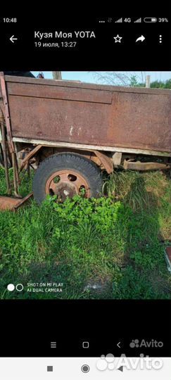 Трактор ЛТЗ Т-40, 1985