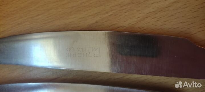 Ножи набор СССР