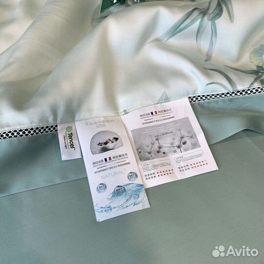 Постельное белье евро новое тенсель 100