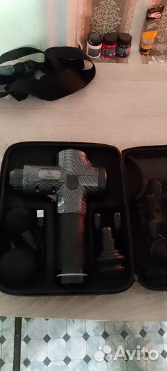 Вибрационный массажер