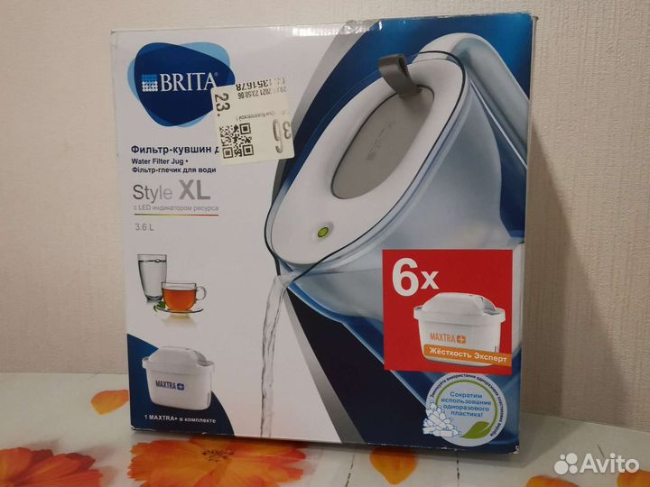Фильтр-кувшин brita style XL