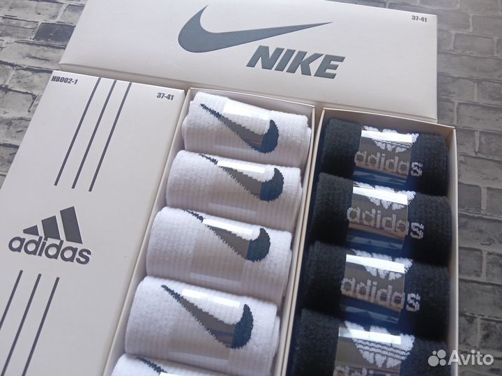Носки Nike Adidas