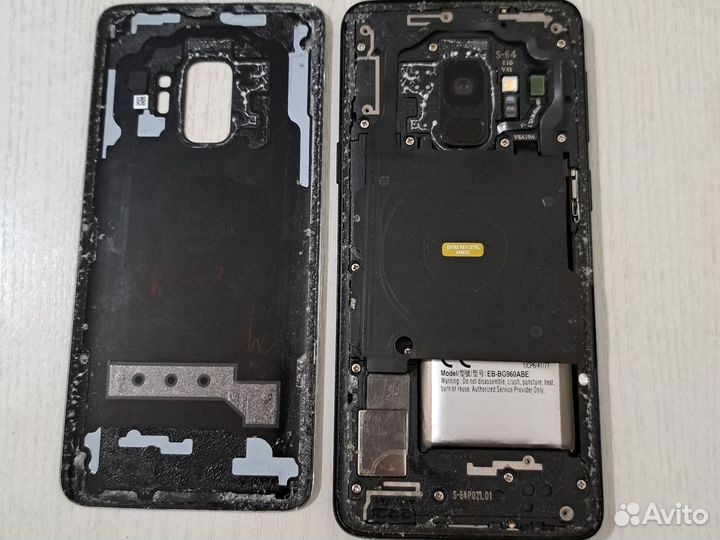 Samsung Galaxy S9