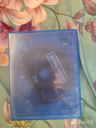 Диск на PS4 Жизнь после