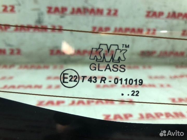 Стекло двери багажника Mitsubishi Outlander 2