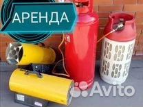 Тепловая пушка газовая