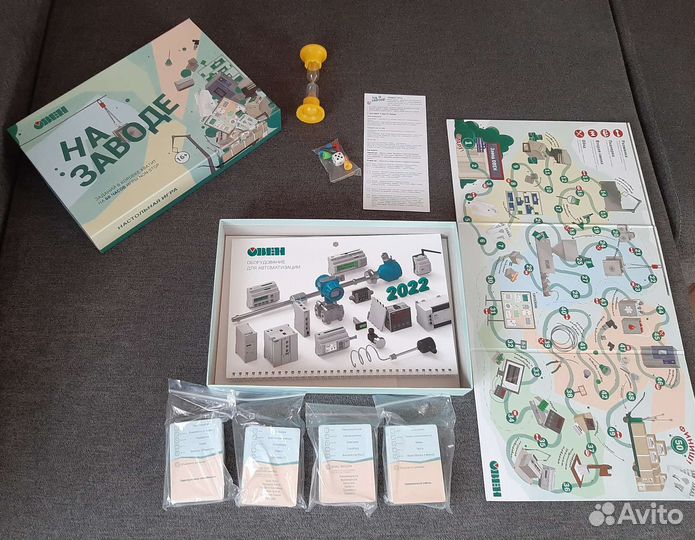 Настольная игра 