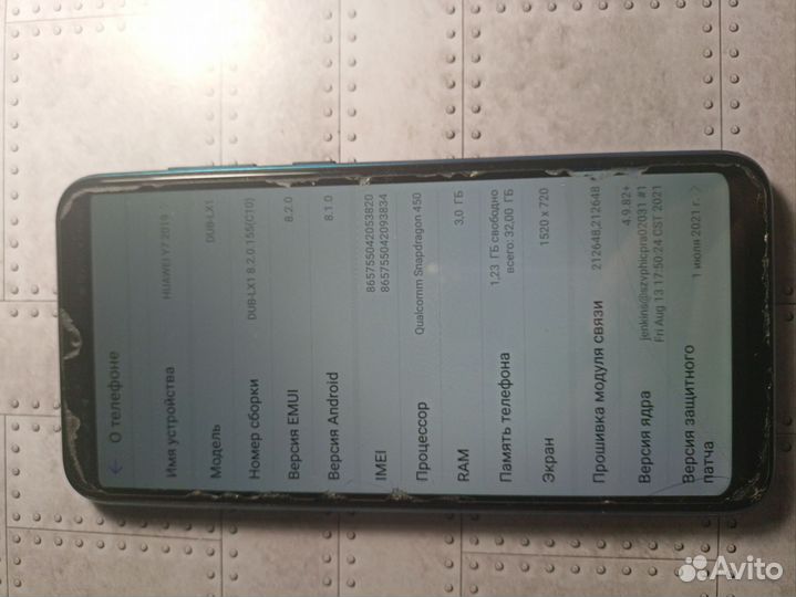 HUAWEI Y7 (2019), 3/32 ГБ