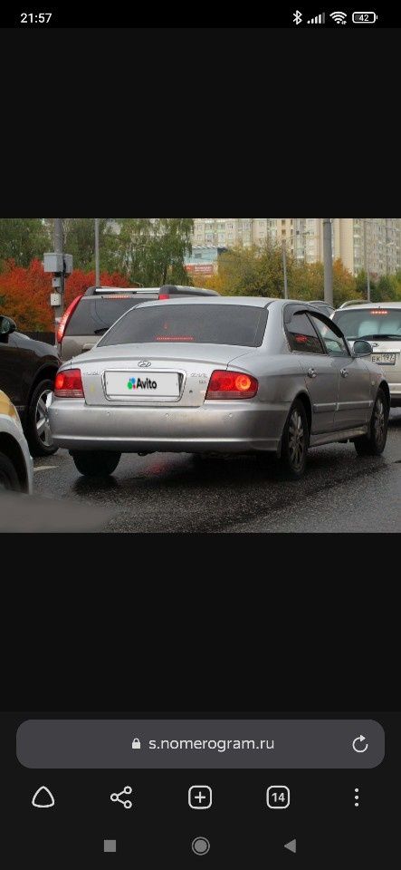 Hyundai Sonata: фото владельца