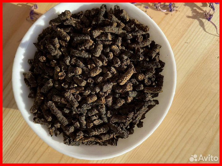 Иван-чай 1 килограмм 2023 год, натуральнейший