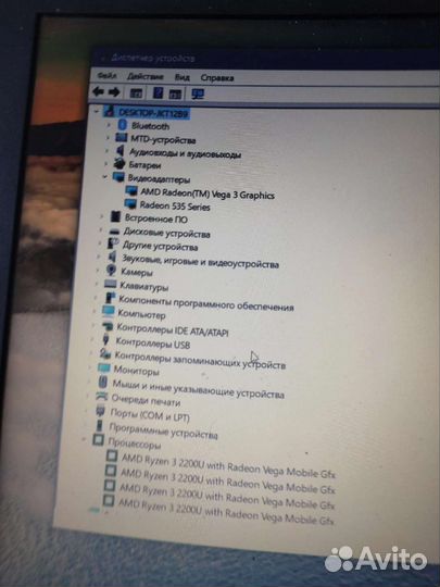 Ноутбук acer aspire 3 a315-41g