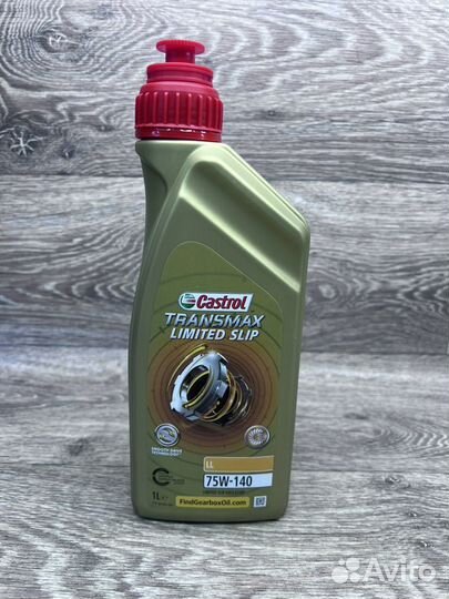 Масло трансмиссионное Castrol LL 75w140, 1л