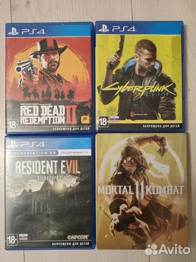 Игры на дисках для ps4 ps5