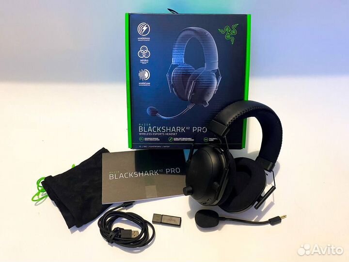 Наушники Razer Blackshark v2 pro