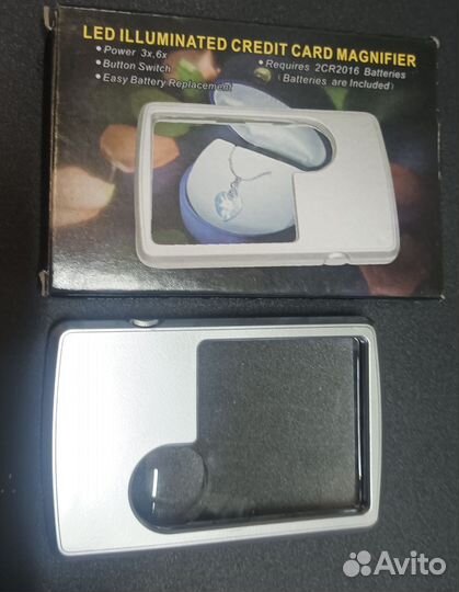 Лупа с подсветкой