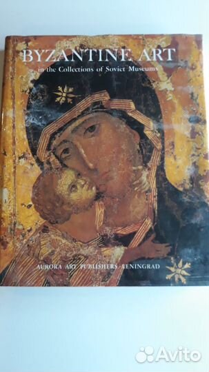 Коллекция книг по искусству