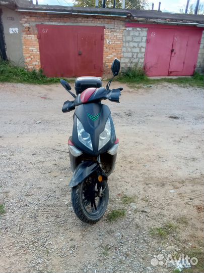 Продаётся Максискутер