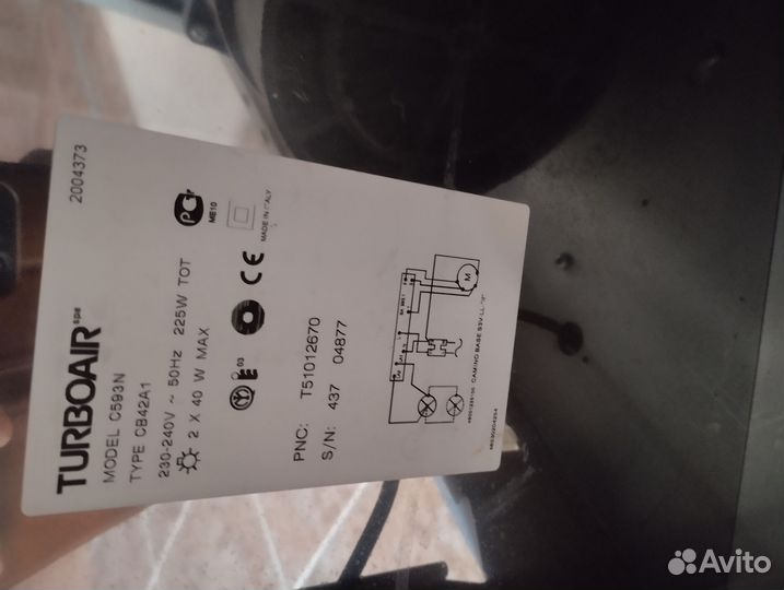 Вытяжка для кухни