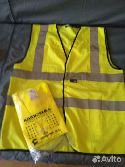 Светоотражающий жилет