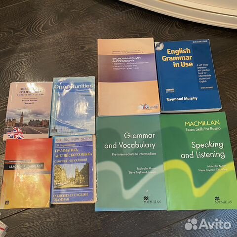 Учебники по английскому языку Murphy, Macmillan, экономический ...